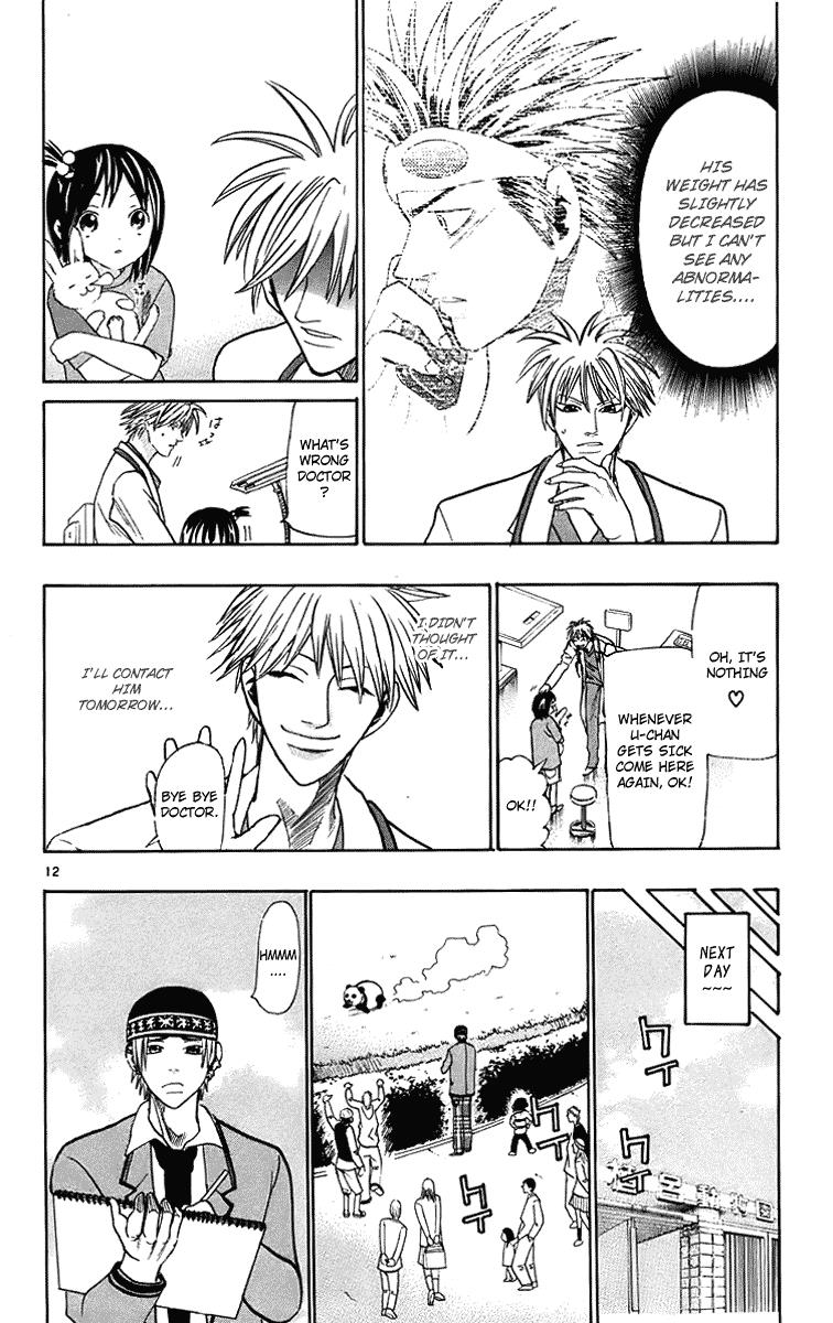 Wild Life Chapter 25 18