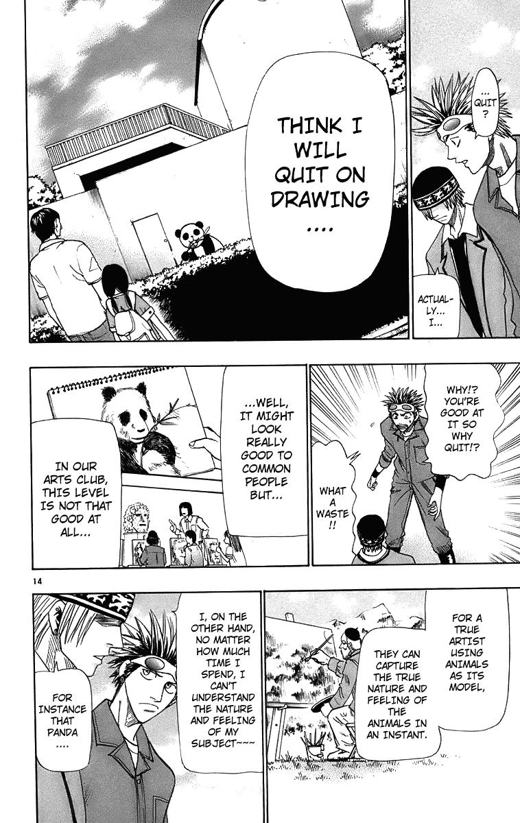 Wild Life Chapter 25 20