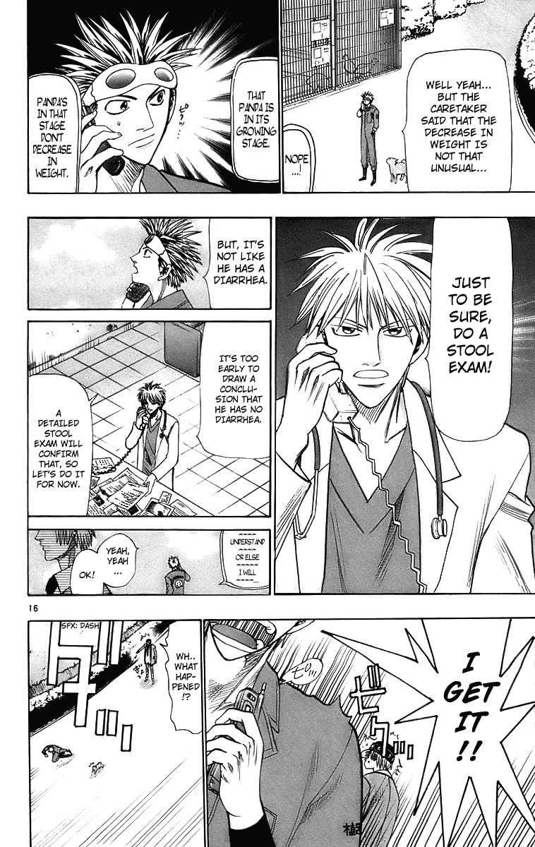 Wild Life Chapter 25 22