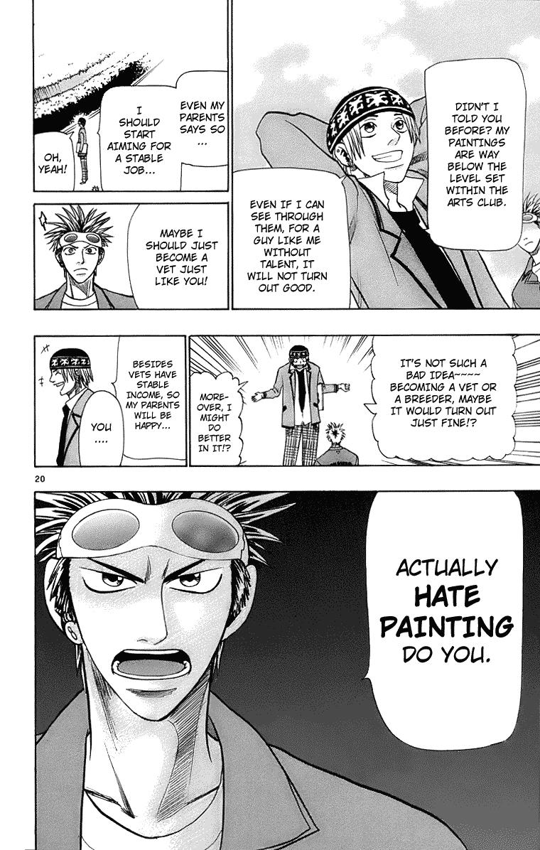 Wild Life Chapter 25 26