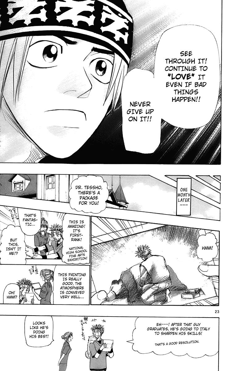 Wild Life Chapter 25 29