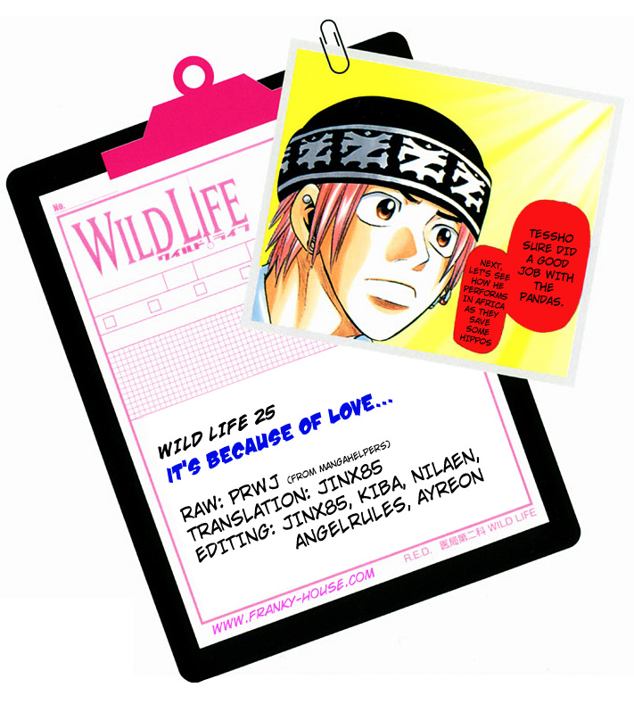 Wild Life Chapter 25 31