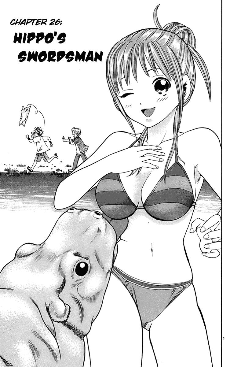 Wild Life Chapter 26 1