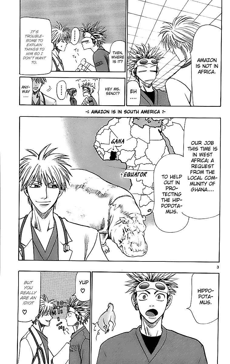 Wild Life Chapter 26 3