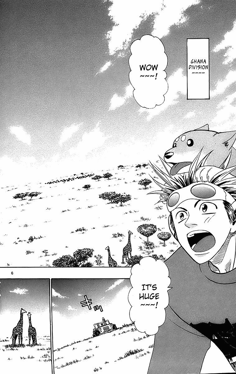 Wild Life Chapter 26 6