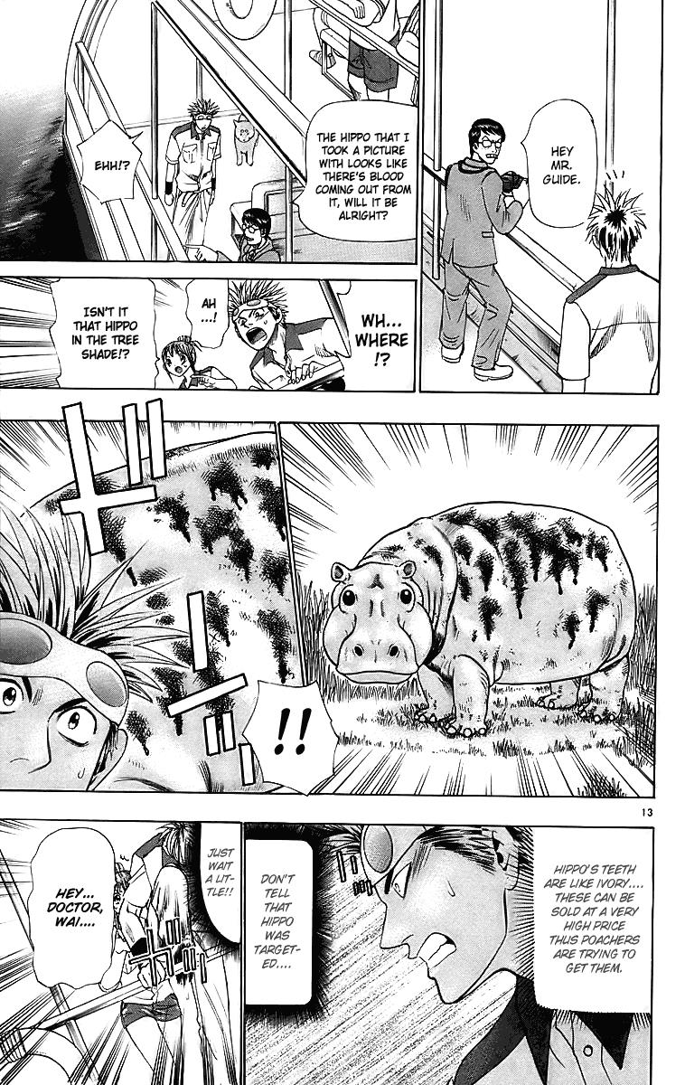Wild Life Chapter 26 13