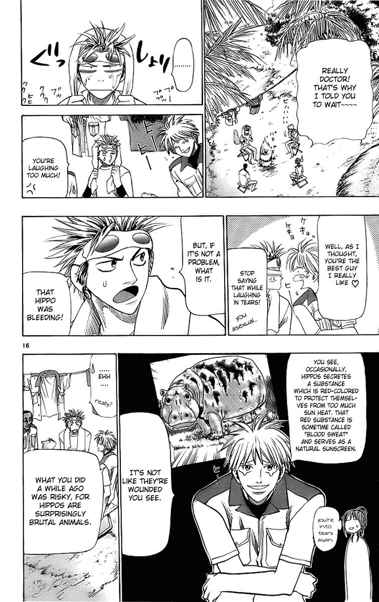 Wild Life Chapter 26 16