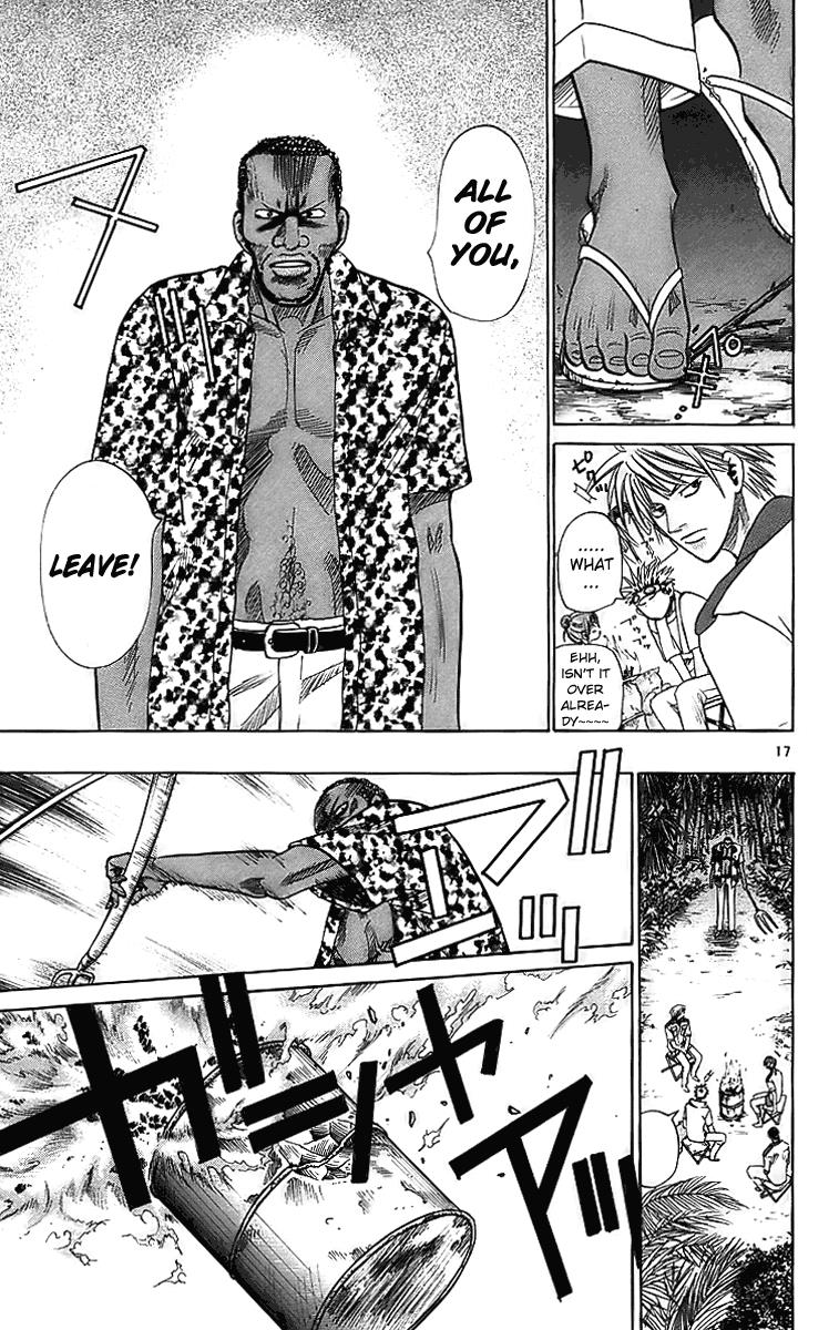 Wild Life Chapter 26 17