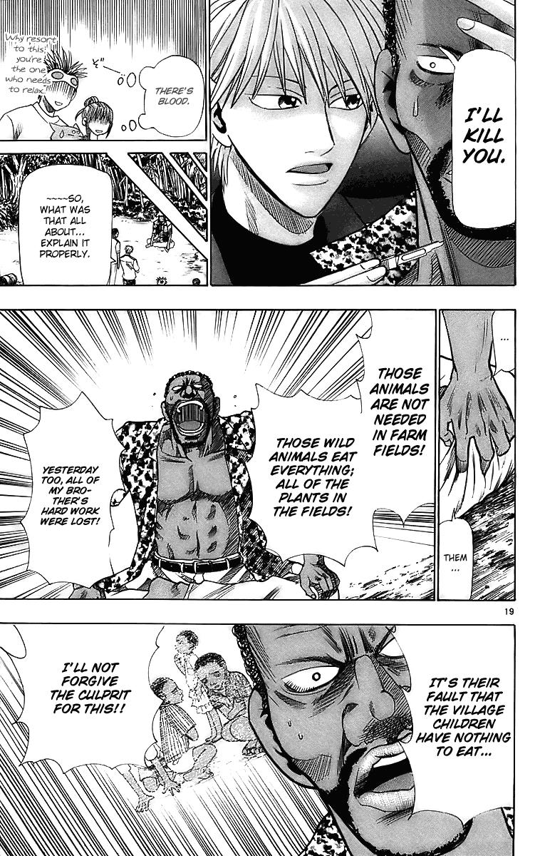 Wild Life Chapter 26 19