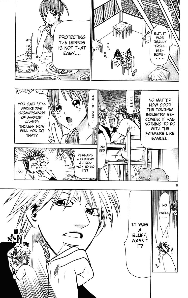 Wild Life Chapter 27 5