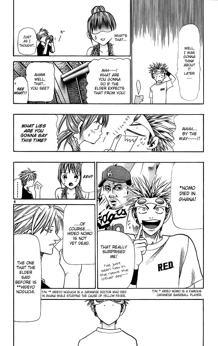 Wild Life Chapter 27 6