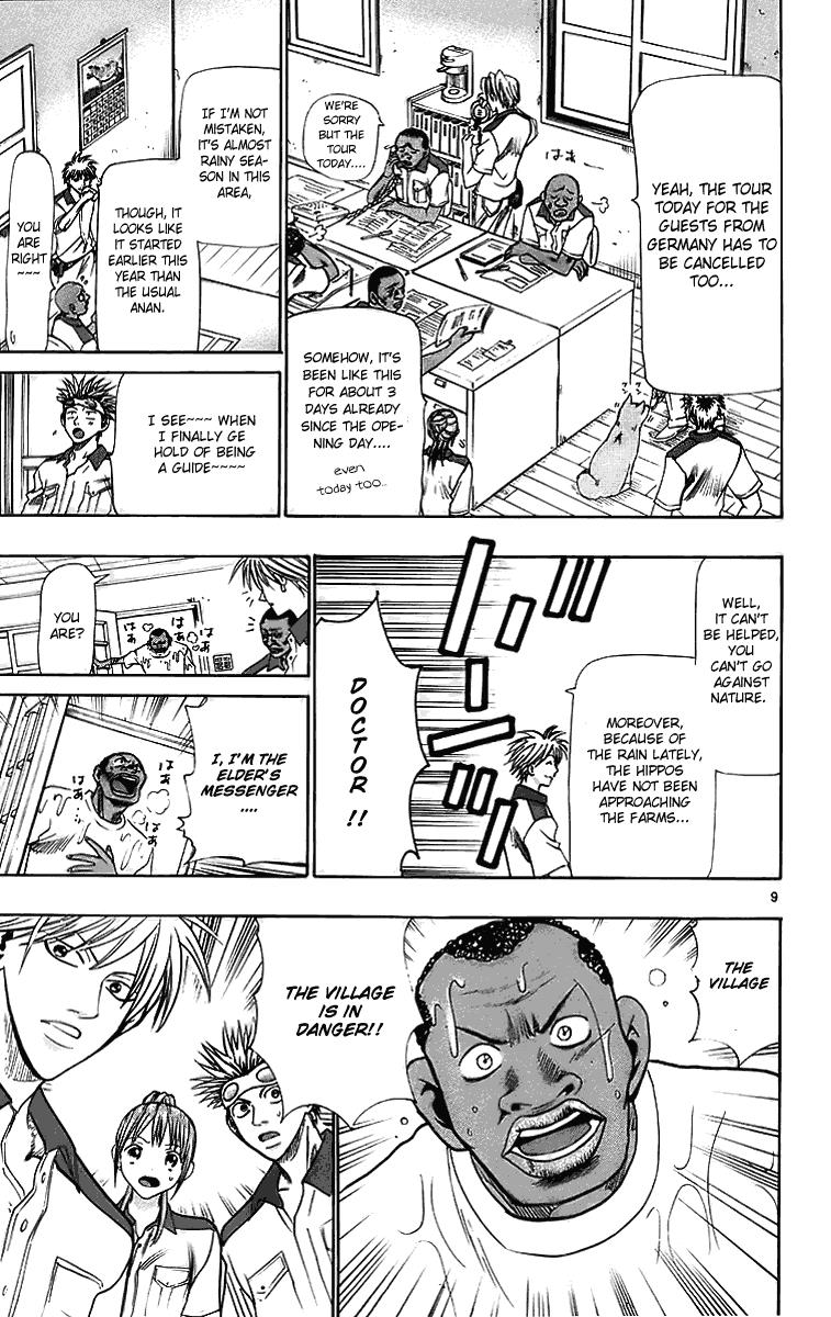 Wild Life Chapter 27 9