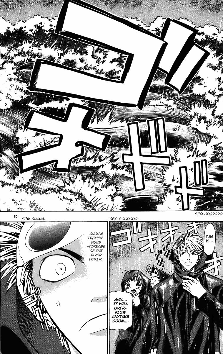 Wild Life Chapter 27 10