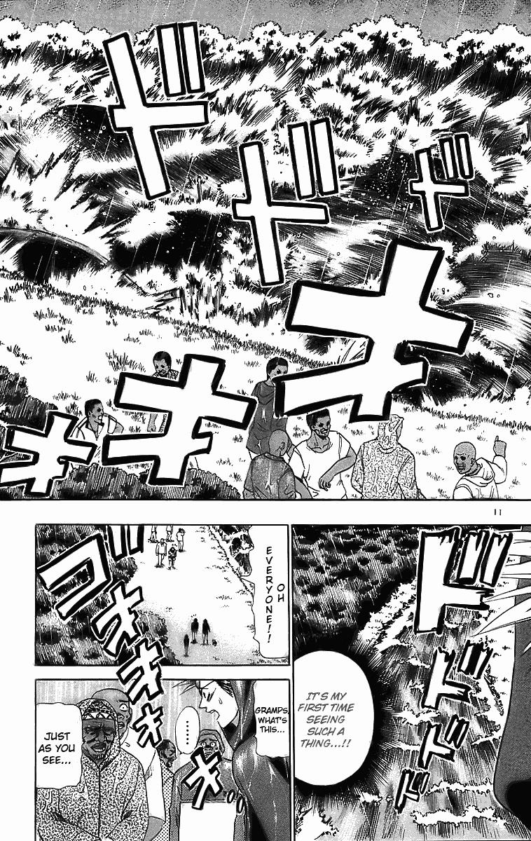 Wild Life Chapter 27 11