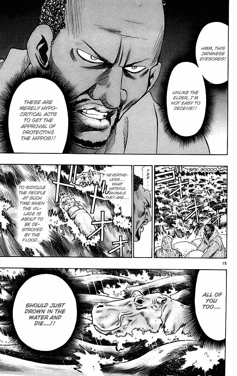 Wild Life Chapter 27 15