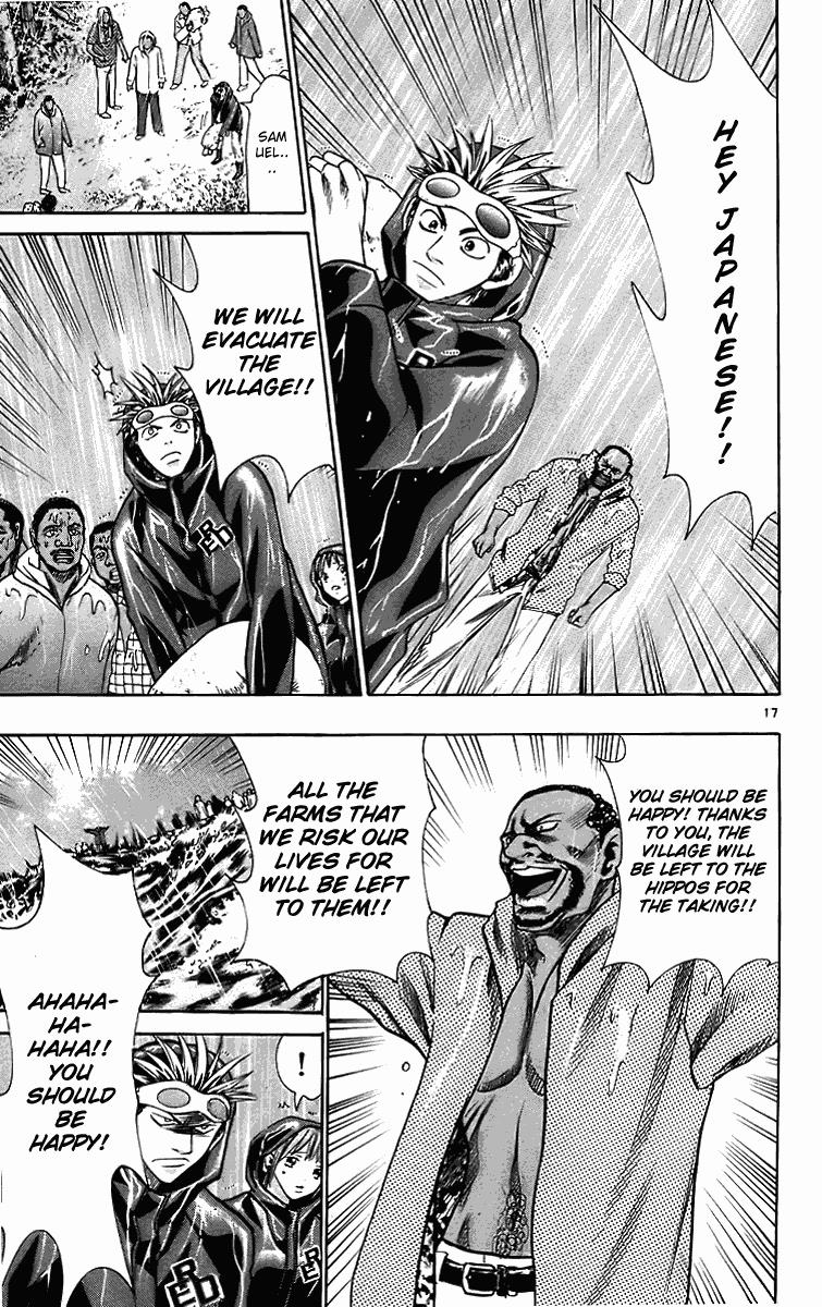 Wild Life Chapter 27 17