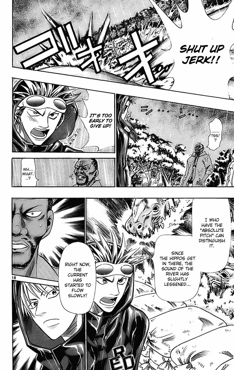 Wild Life Chapter 27 18