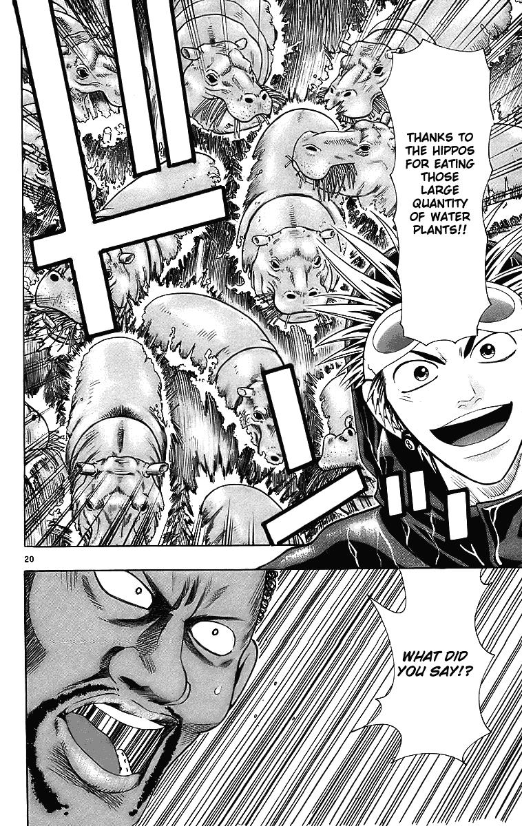 Wild Life Chapter 27 20