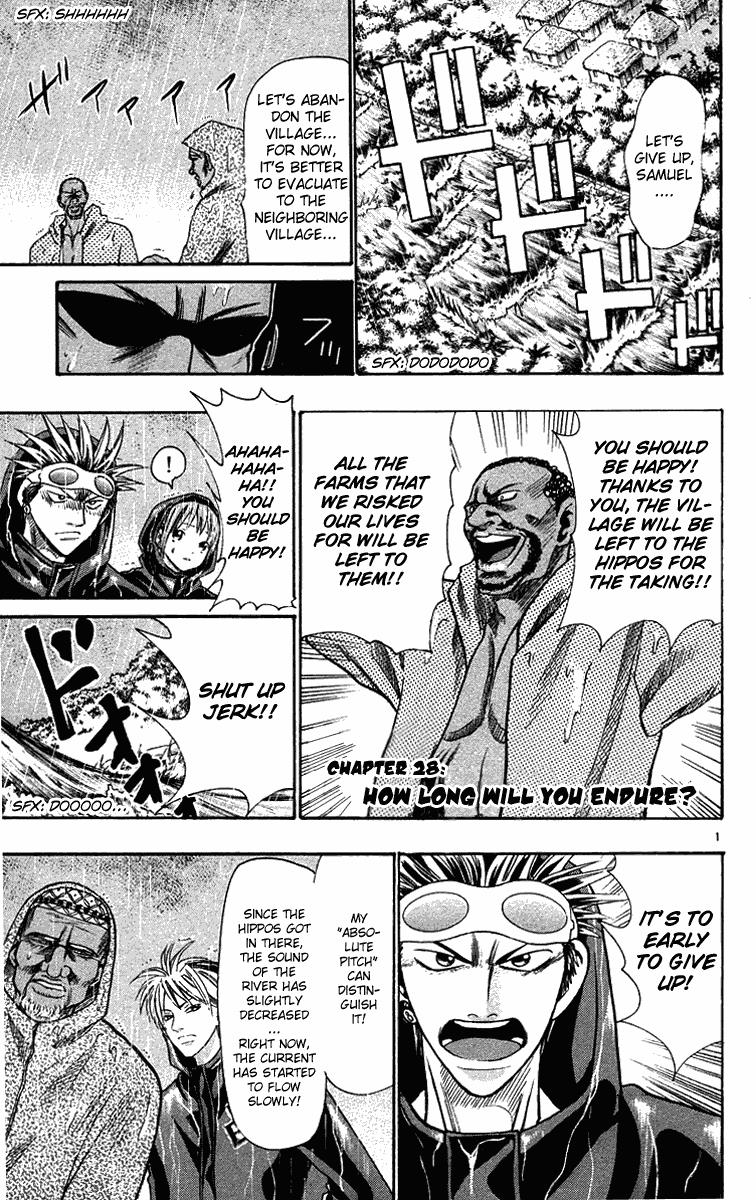 Wild Life Chapter 28 1