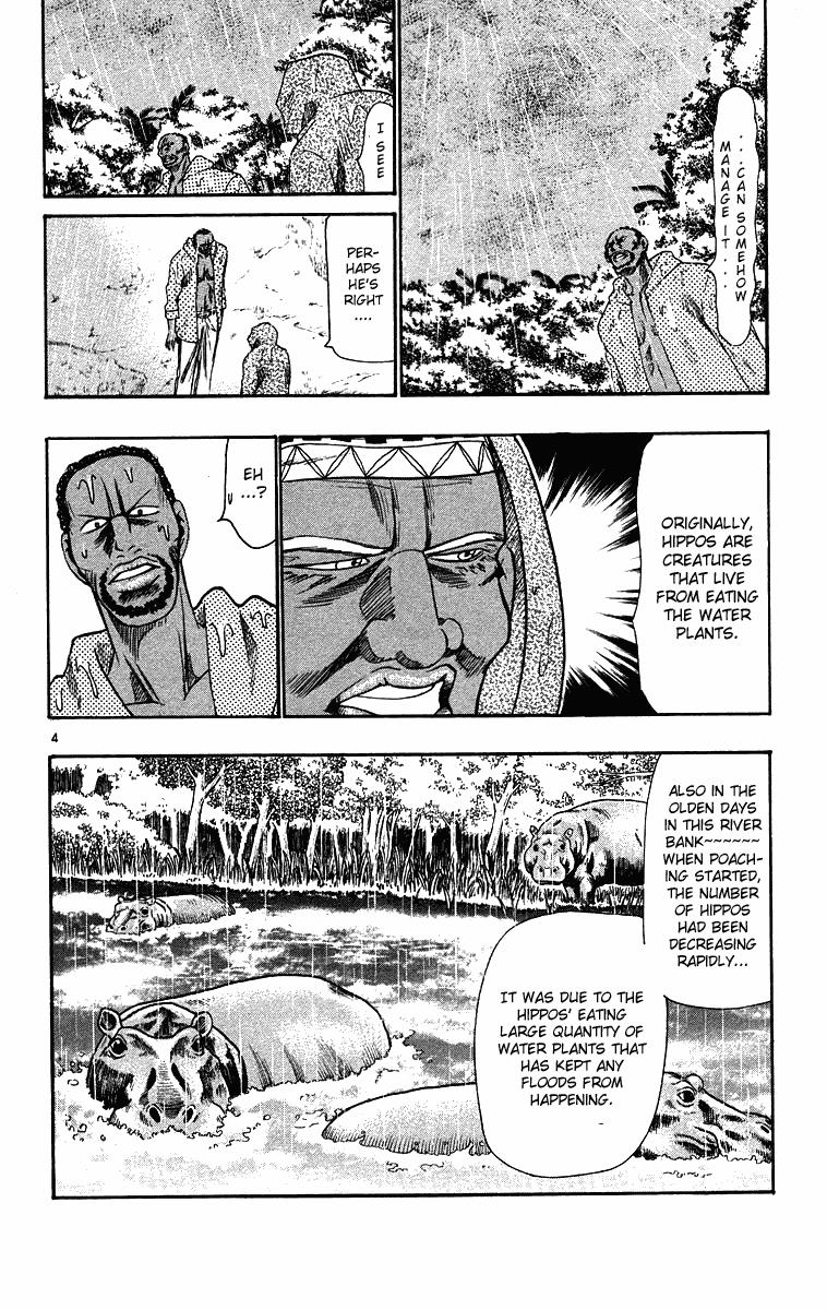 Wild Life Chapter 28 4