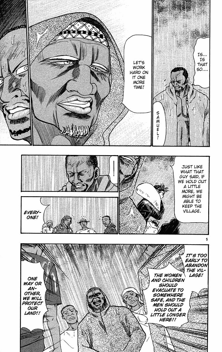 Wild Life Chapter 28 5