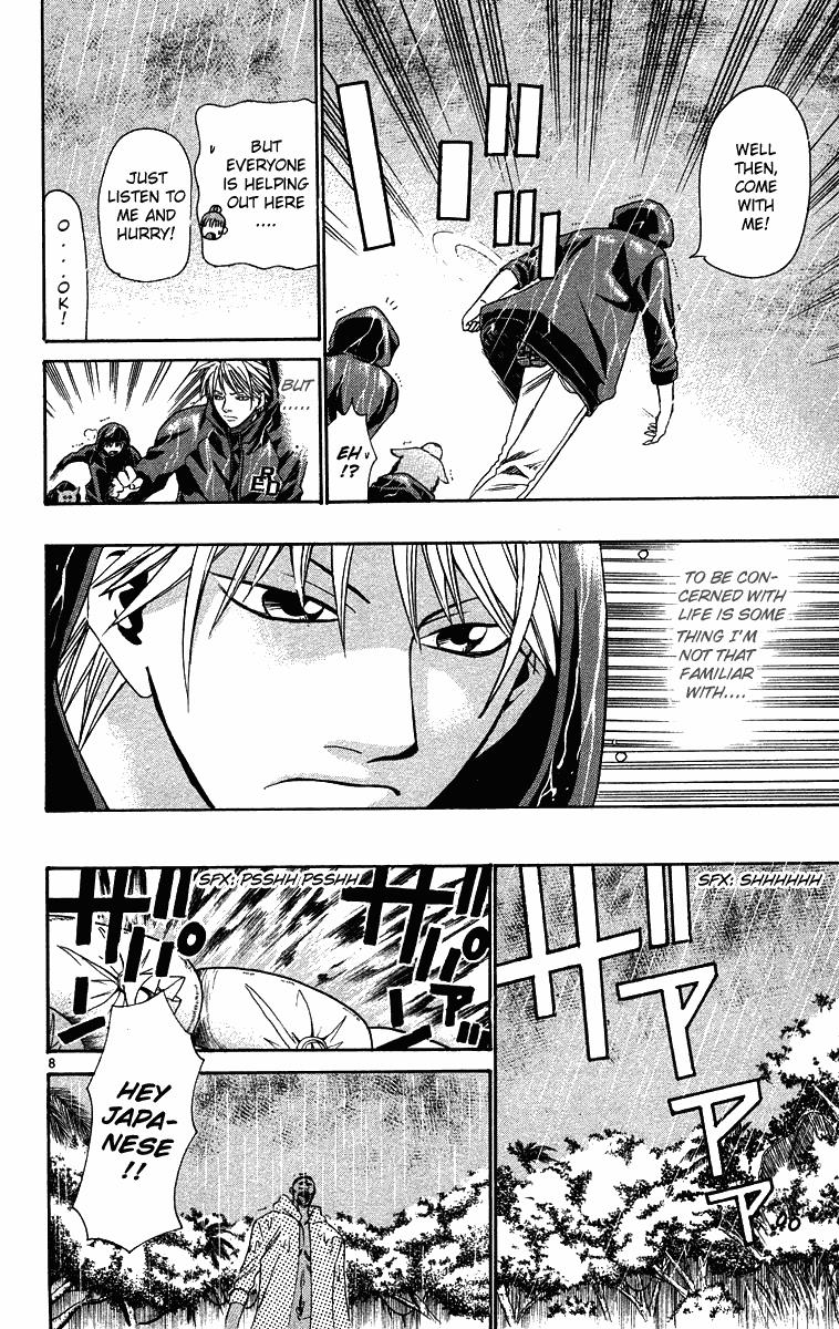 Wild Life Chapter 28 8