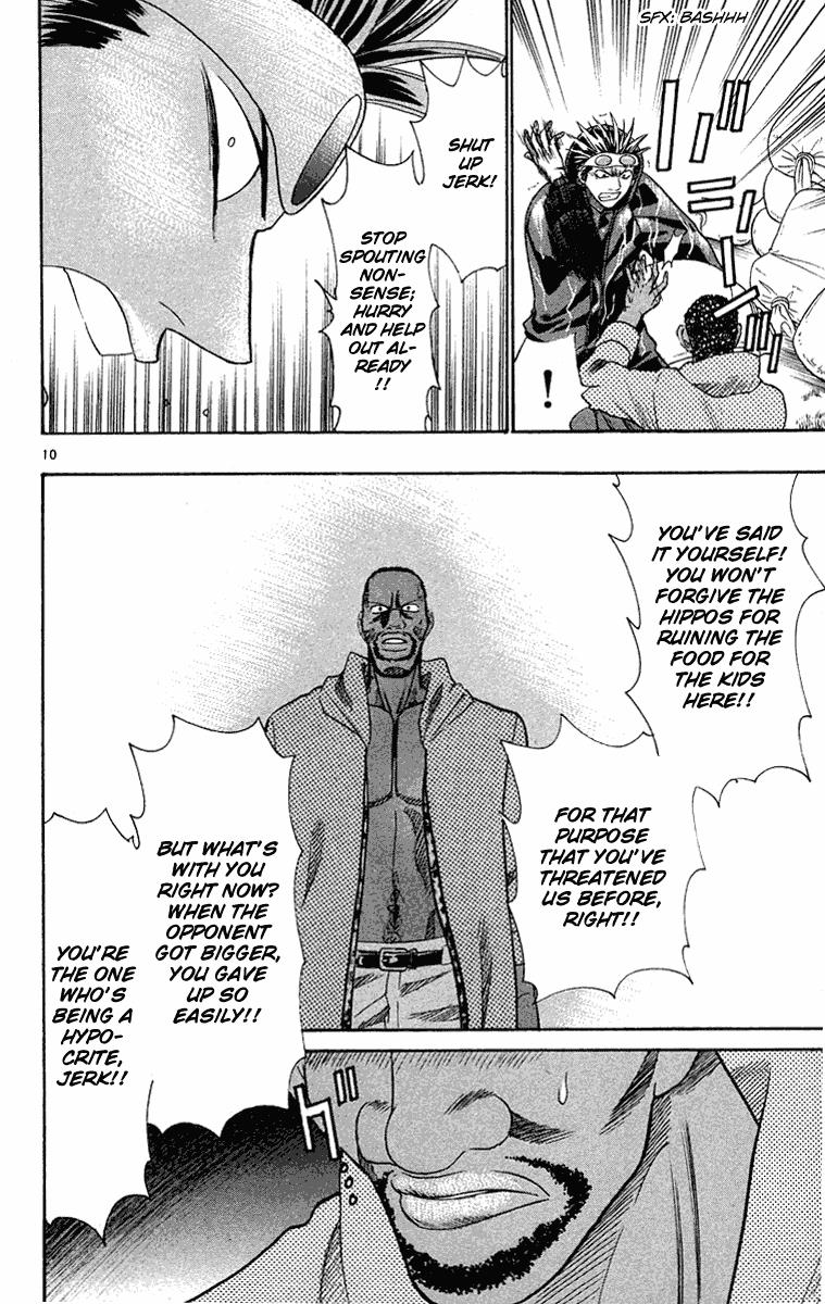Wild Life Chapter 28 10