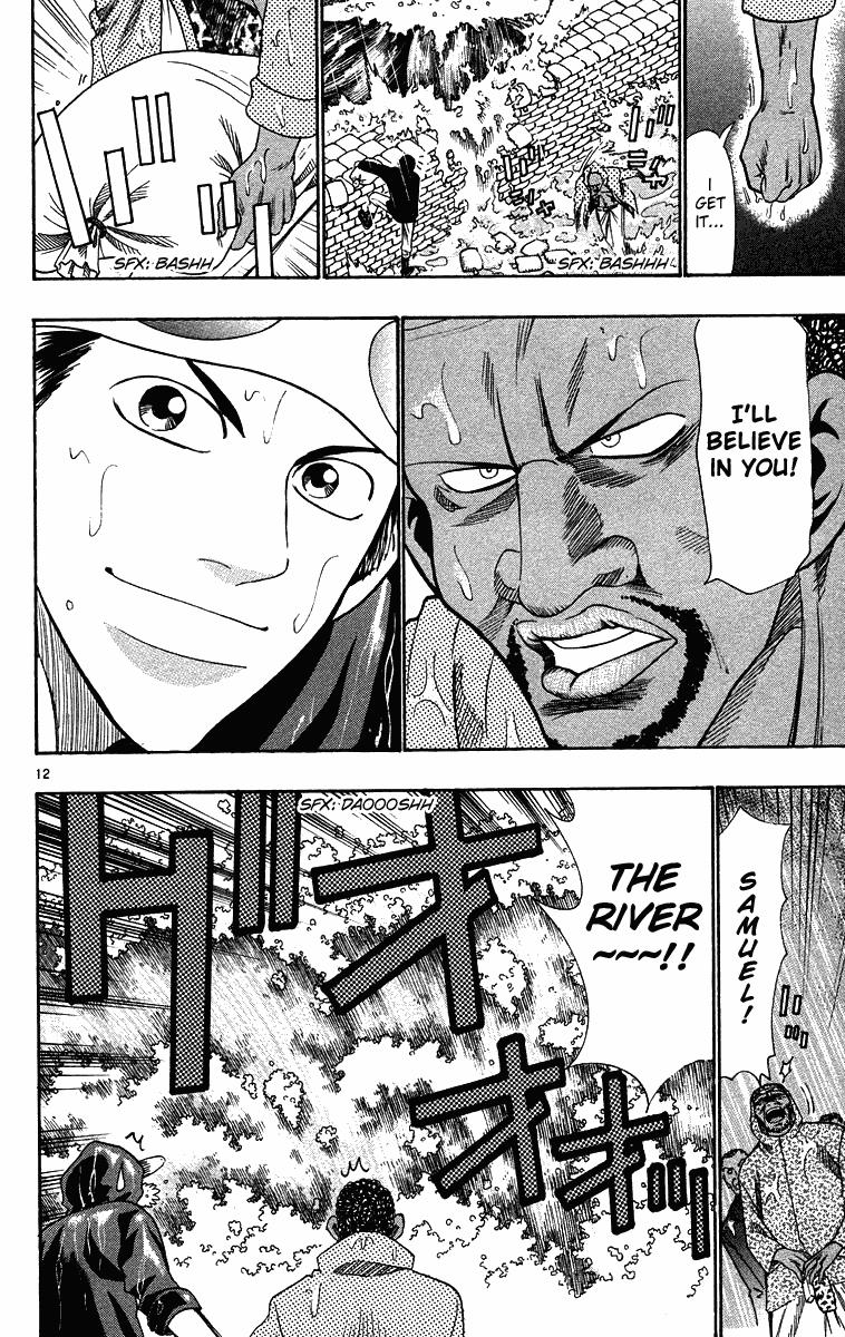 Wild Life Chapter 28 12
