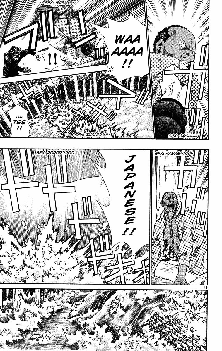 Wild Life Chapter 28 13