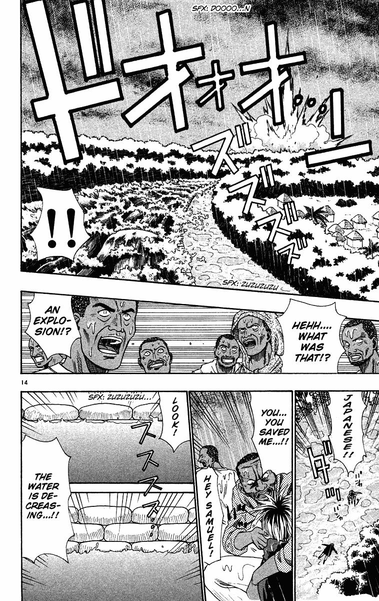 Wild Life Chapter 28 14