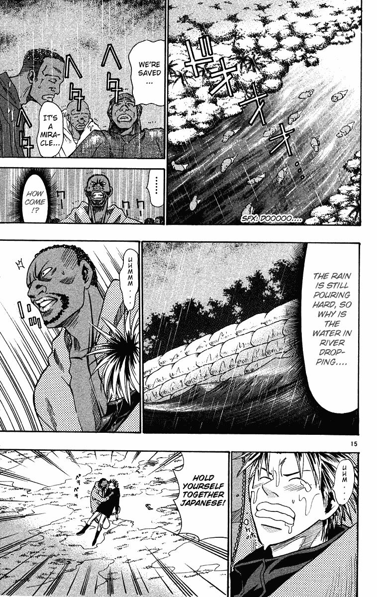 Wild Life Chapter 28 15