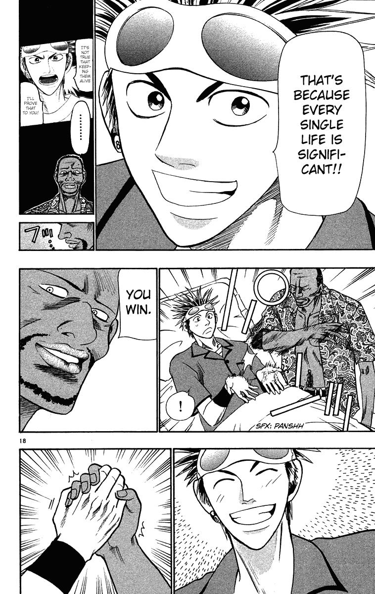 Wild Life Chapter 28 18