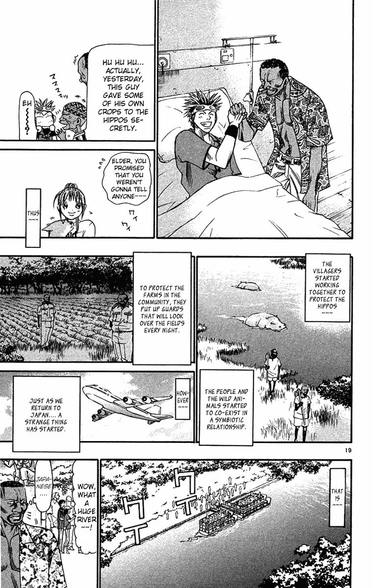 Wild Life Chapter 28 19