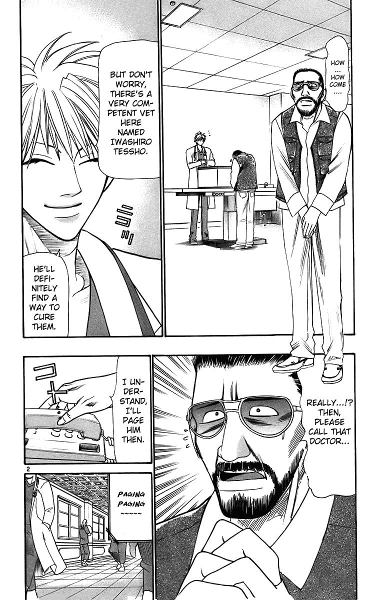 Wild Life Chapter 29 2