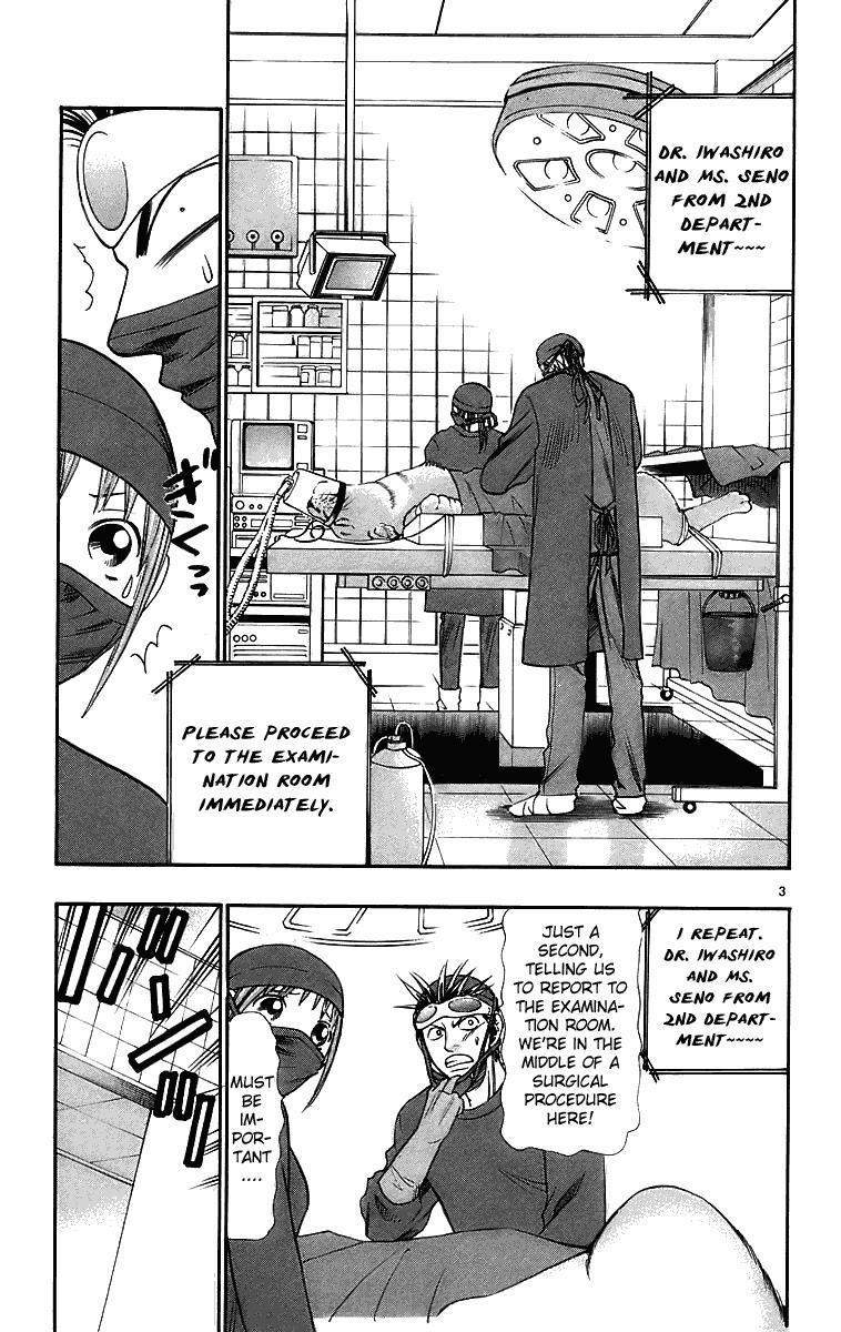 Wild Life Chapter 29 3