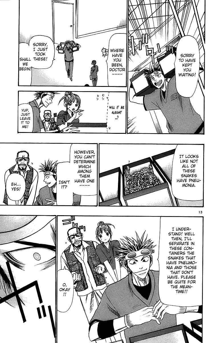 Wild Life Chapter 29 13