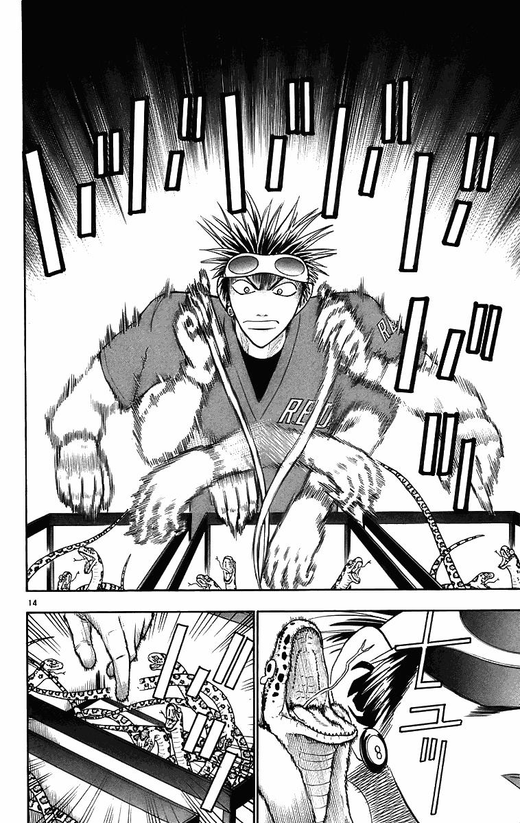 Wild Life Chapter 29 14
