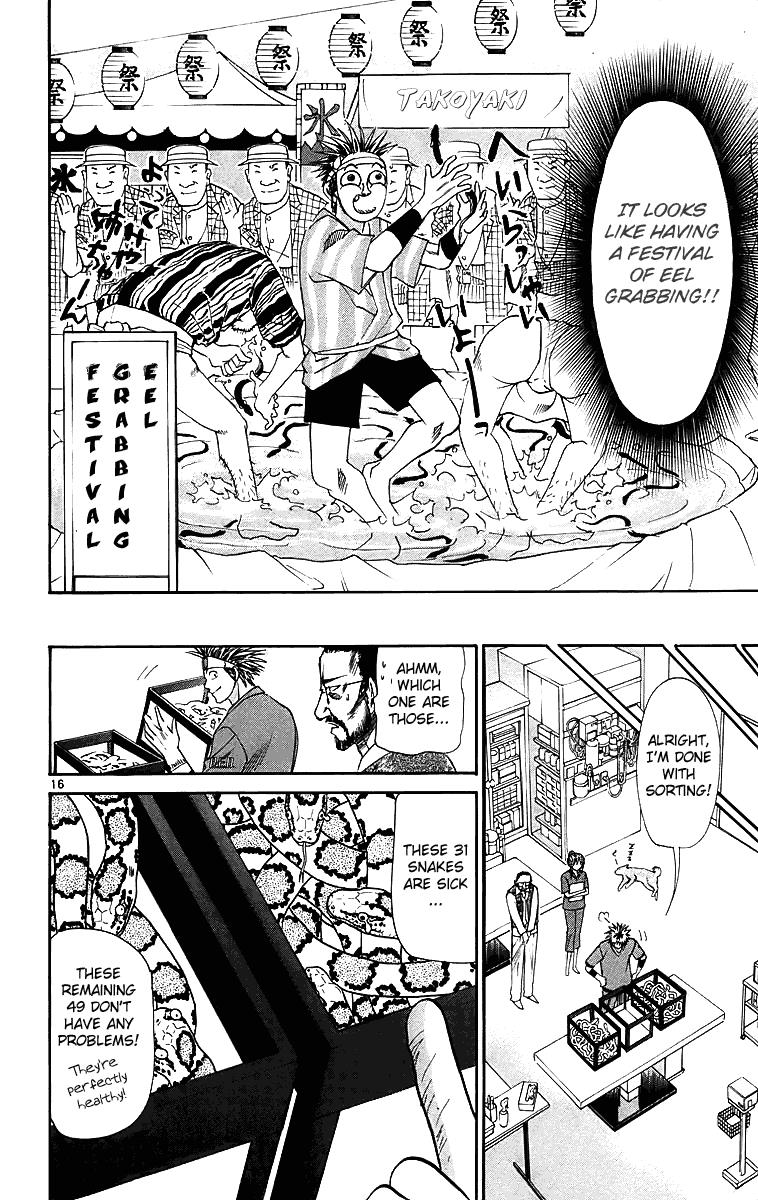 Wild Life Chapter 29 16