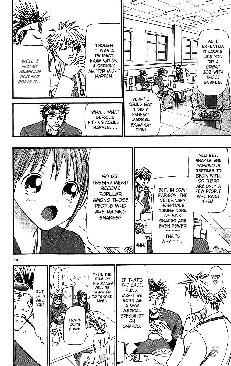 Wild Life Chapter 29 18