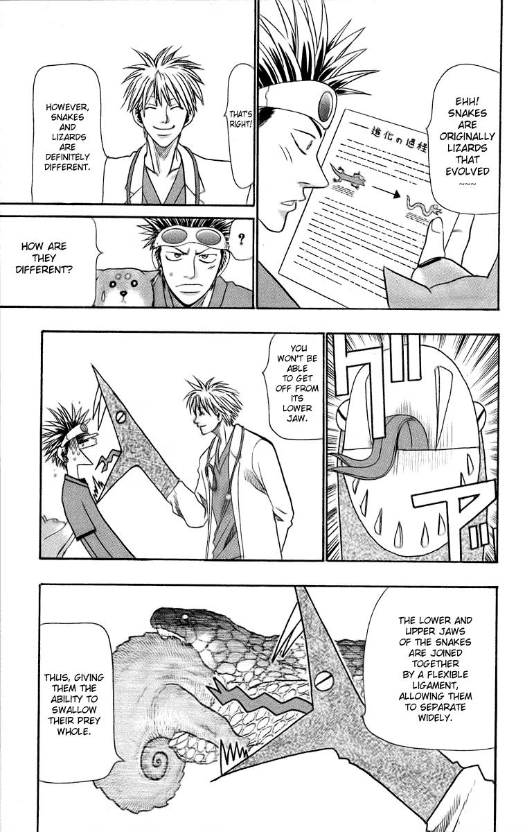 Wild Life Chapter 30 3