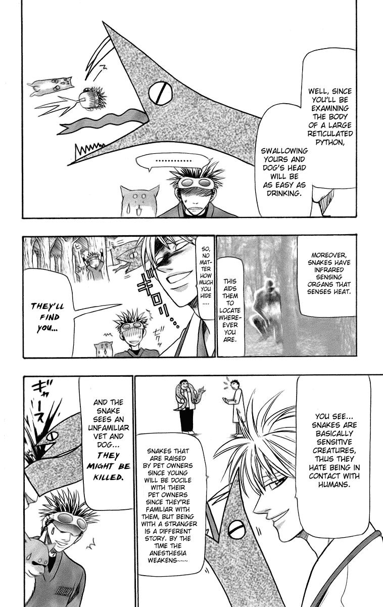 Wild Life Chapter 30 4