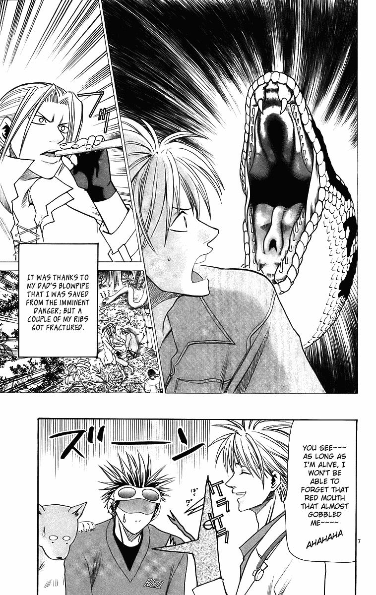 Wild Life Chapter 30 7