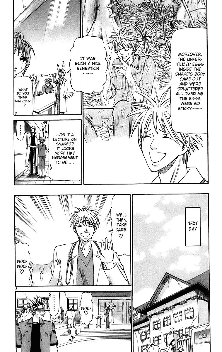 Wild Life Chapter 30 8