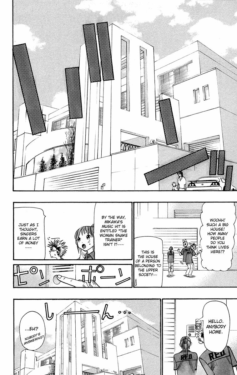 Wild Life Chapter 30 10