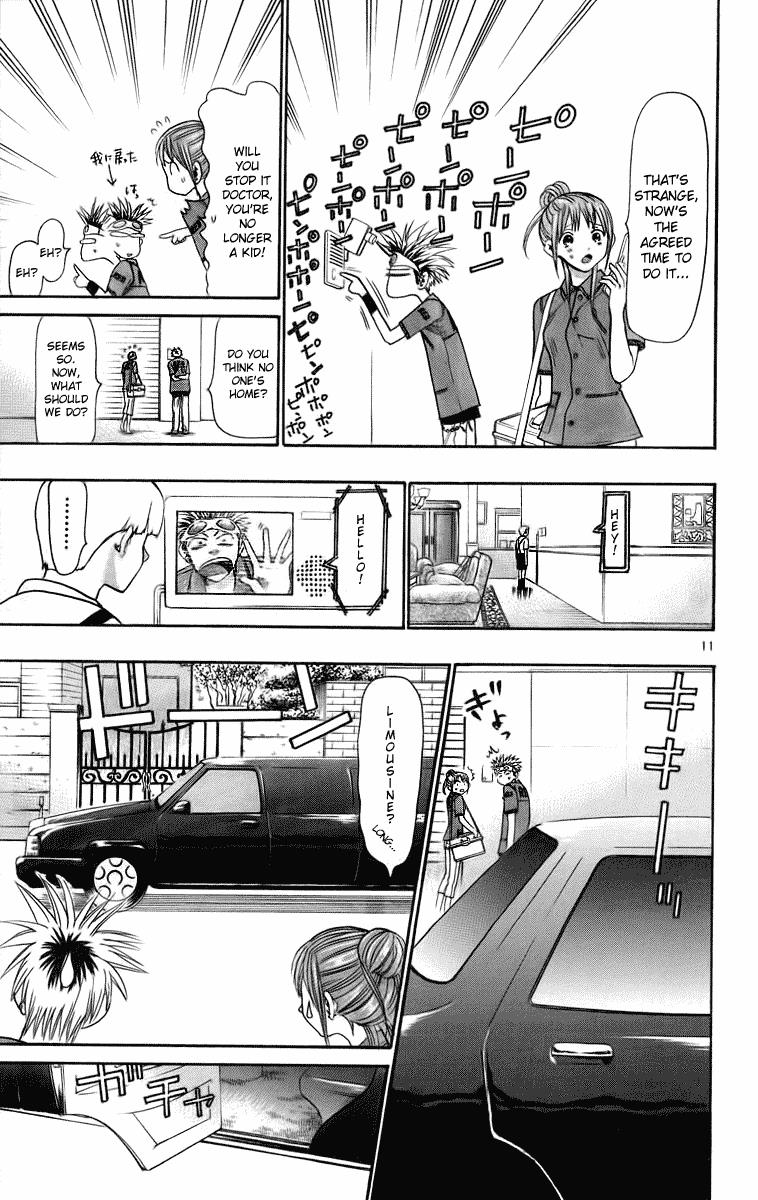 Wild Life Chapter 30 11