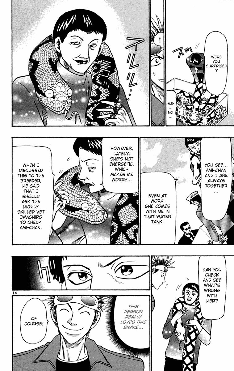 Wild Life Chapter 30 14