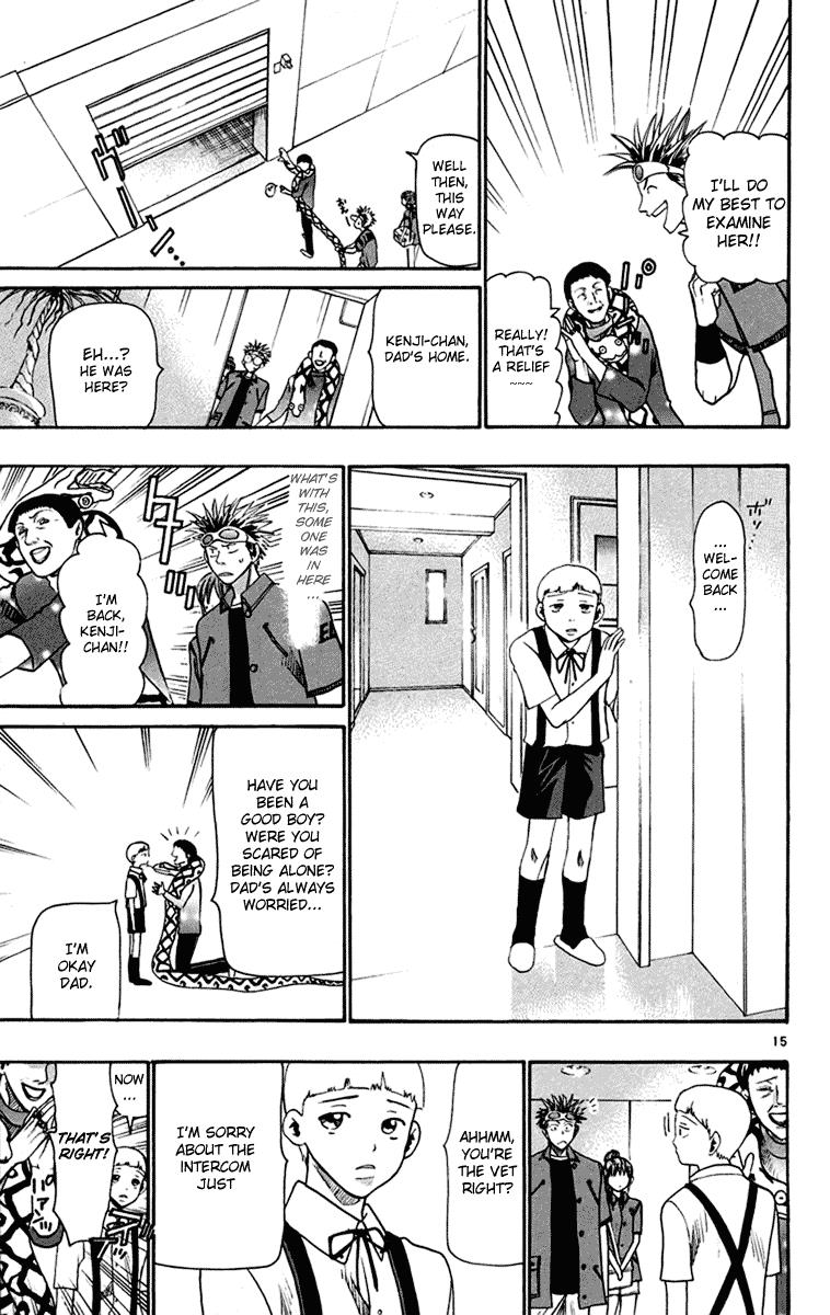 Wild Life Chapter 30 15