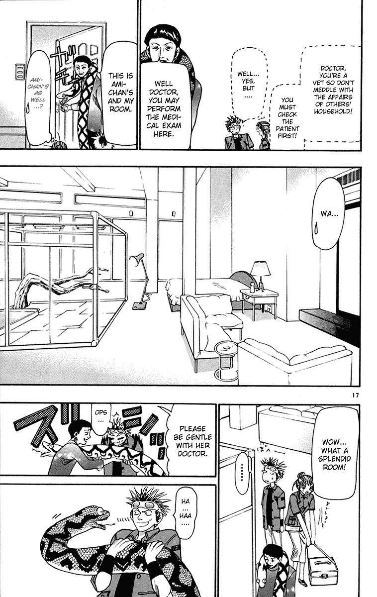 Wild Life Chapter 30 17