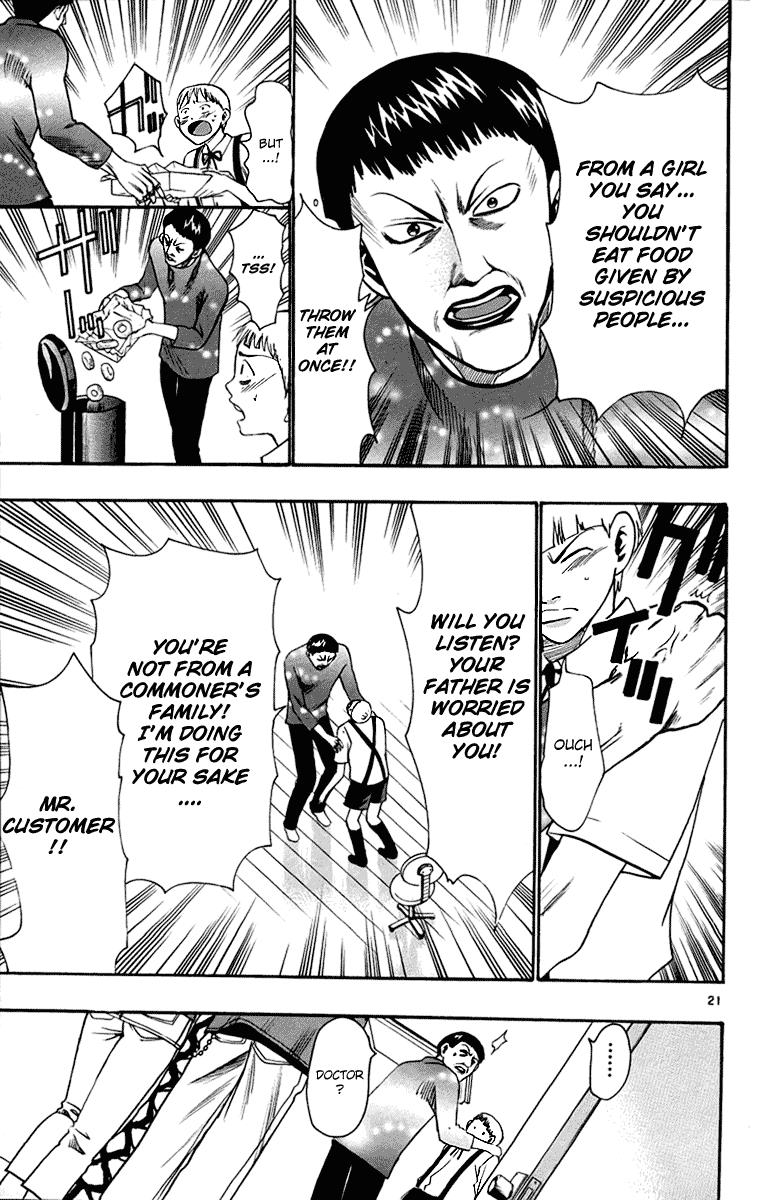 Wild Life Chapter 30 21