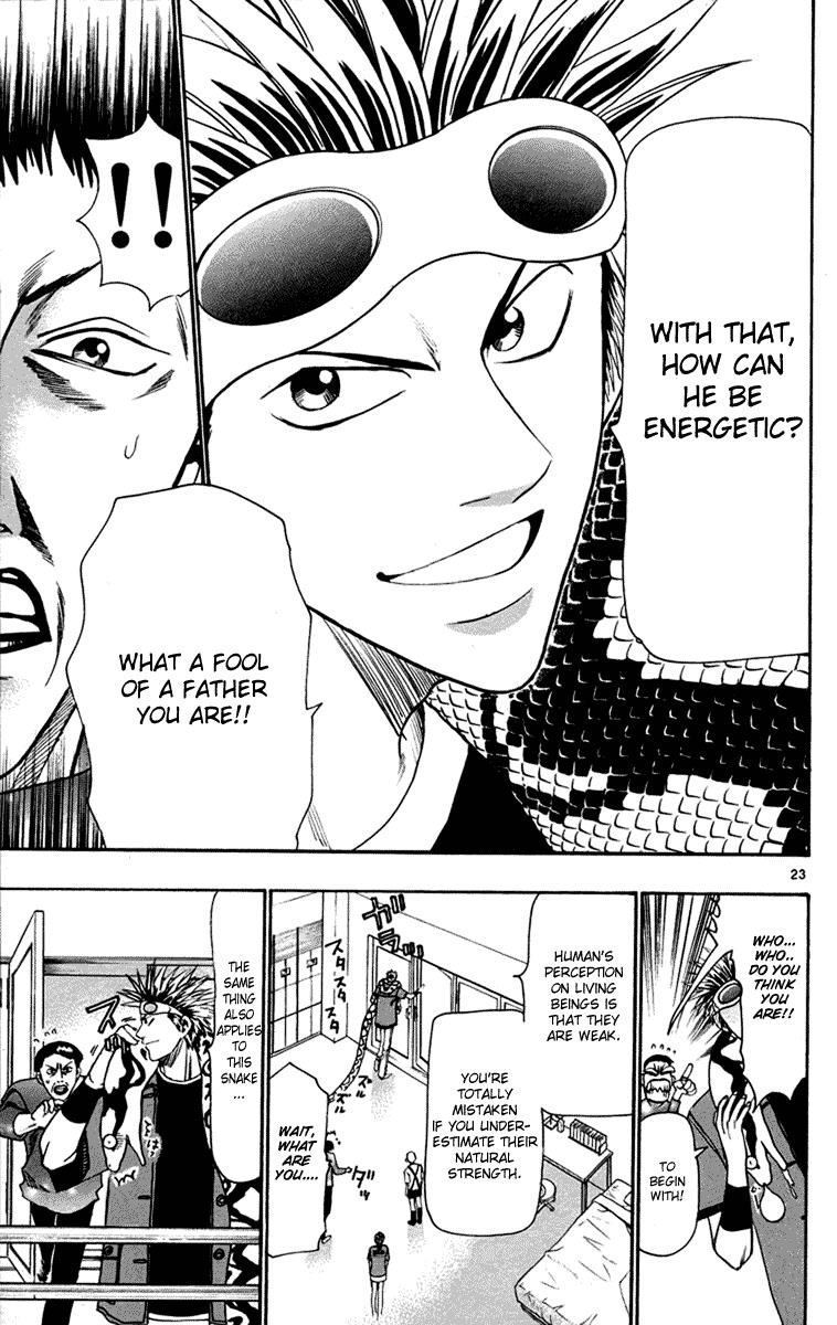 Wild Life Chapter 30 23